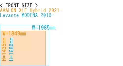 #AVALON XLE Hybrid 2021- + Levante MODENA 2016-